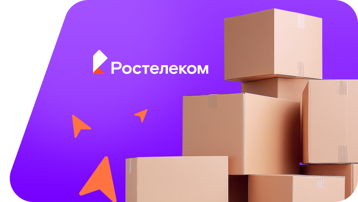 Переезд в новую квартирув&nbsp;деревня Вёска (Псковская область)